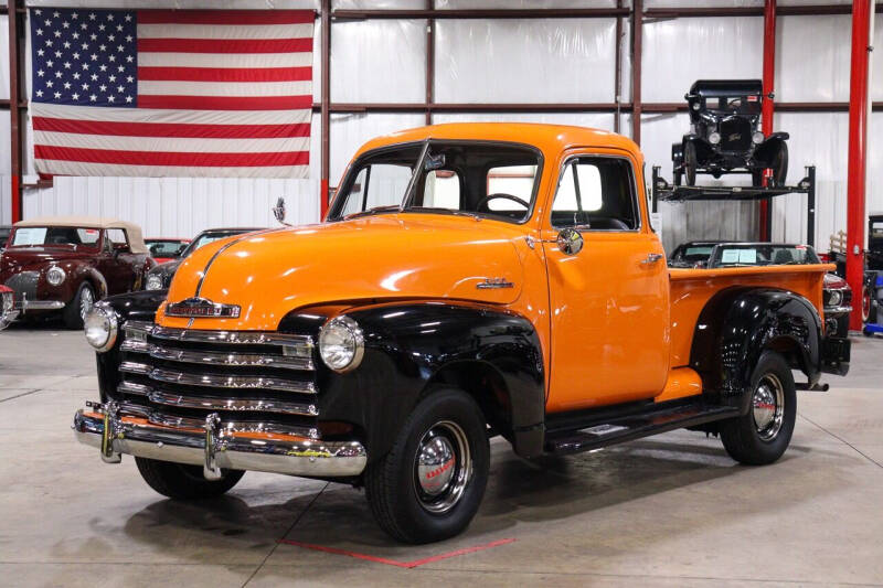 1947 1948 1949 1950 1951 1952 1953 1954 chevy suburban