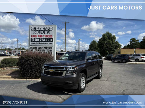 2017 Chevrolet Tahoe LT