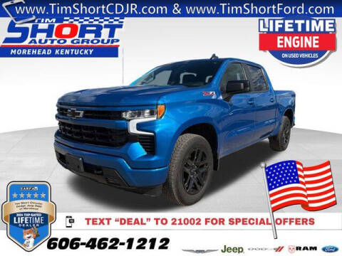 2024 Chevrolet Silverado 1500
