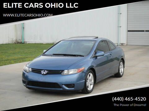 2007 Honda Civic for sale at ELITE CARS OHIO LLC in Solon OH