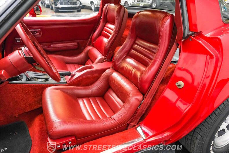 1982 Chevrolet Corvette