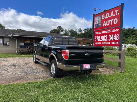 2012 Ford F-150