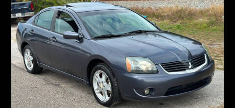 2007 Mitsubishi Galant ES