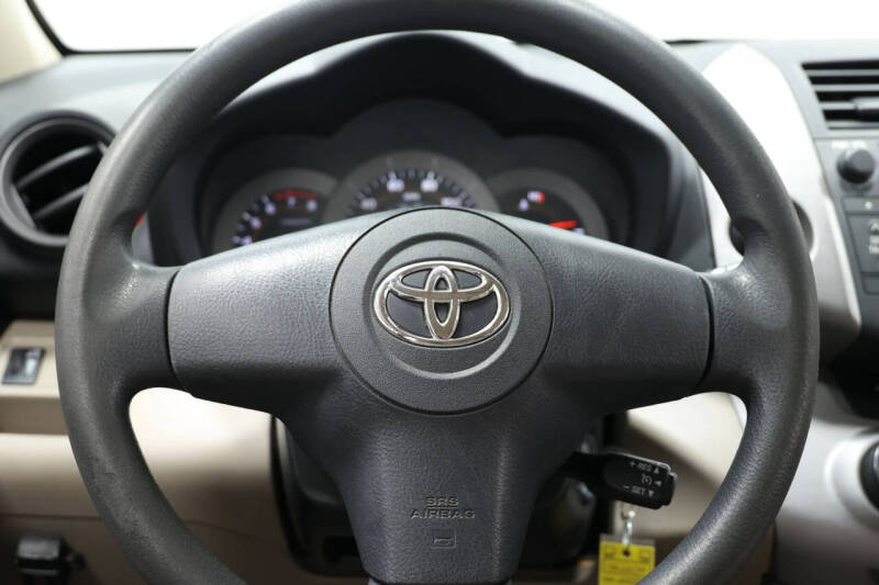 2007 Toyota RAV4
