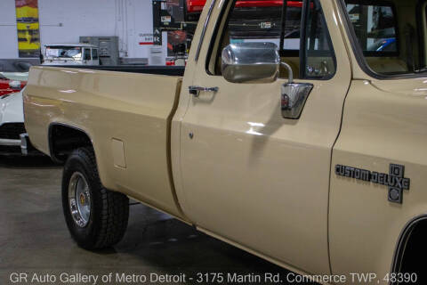 1987 Chevrolet R/V 10 Series V10