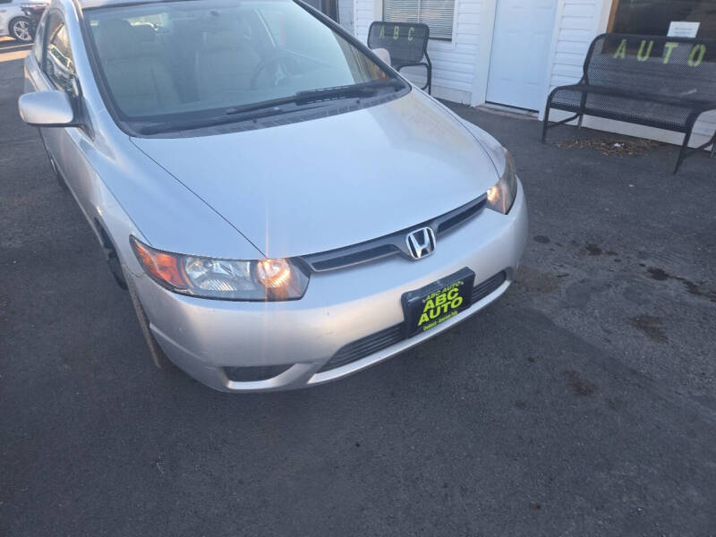 2008 Honda Civic EX
