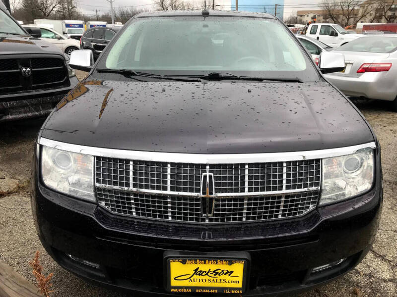 2007 Lincoln MKX