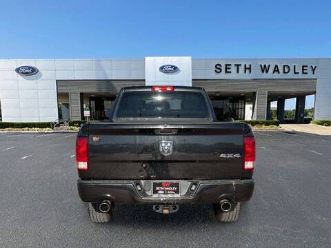 2017 RAM 1500 Express