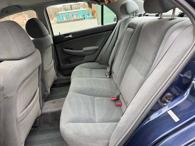 2007 Honda Accord Special Edition