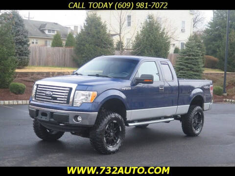 2012 Ford F-150 for sale at Absolute Auto Solutions in Hamilton NJ