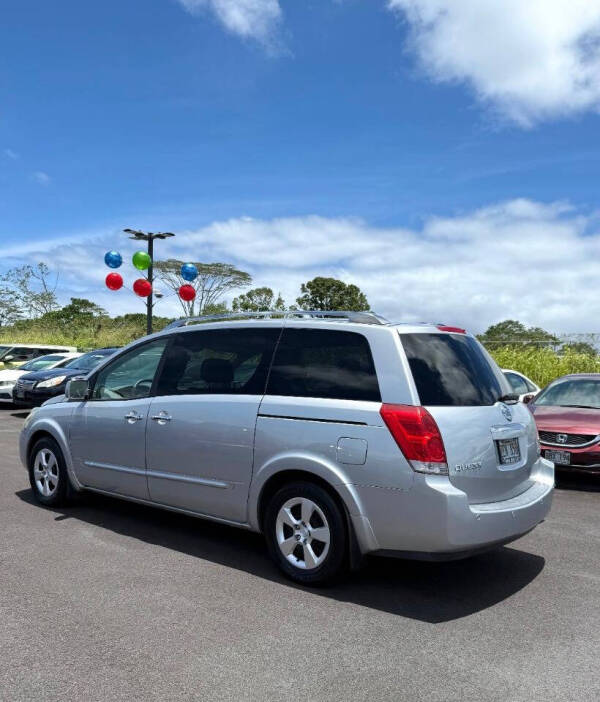 2007 Nissan Quest 3.5 S