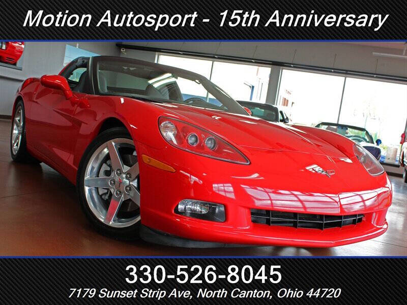 2005 Chevrolet Corvette