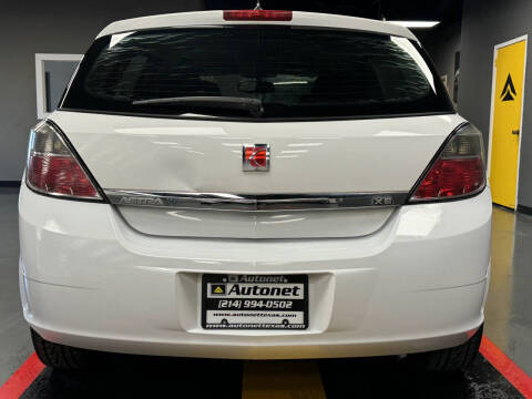 2008 Saturn Astra XE