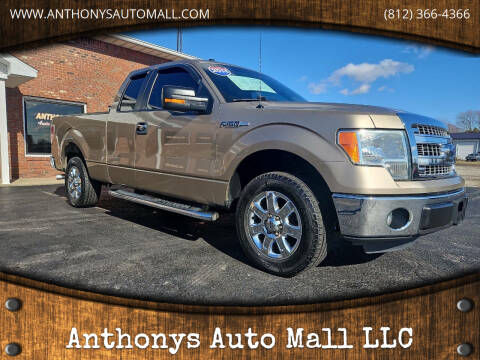 2014 Ford F-150