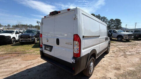 2026 RAM ProMaster