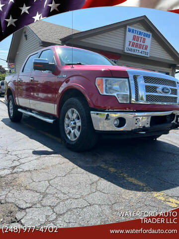 2010 Ford F-150 for sale at WATERFORD AUTO TRADER LLC in Waterford MI