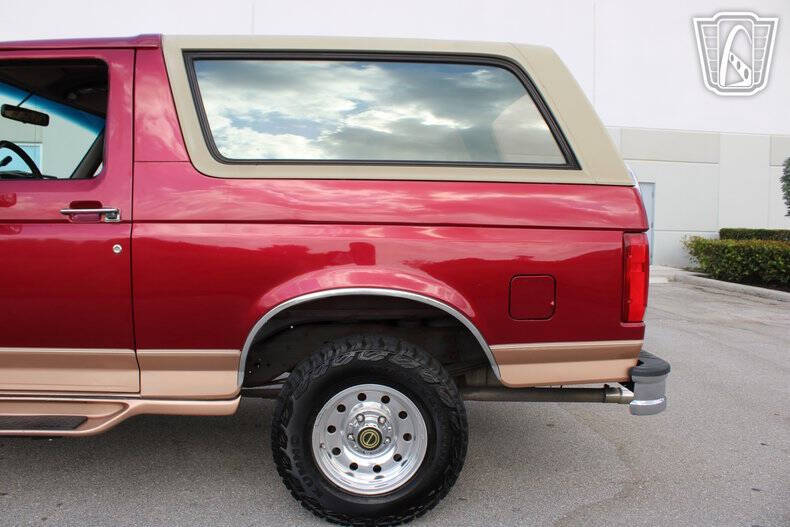 1995 Ford Bronco