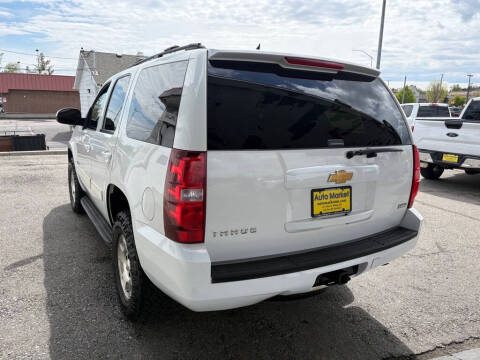 2012 Chevrolet Tahoe LS