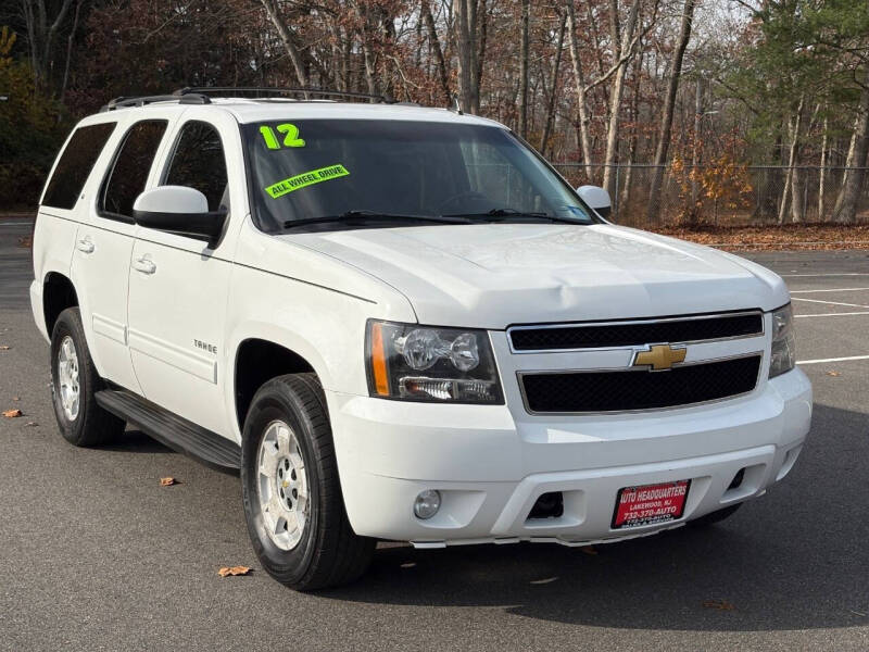 2012 Chevrolet Tahoe LT