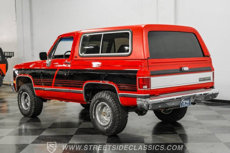 1989 Chevrolet Blazer
