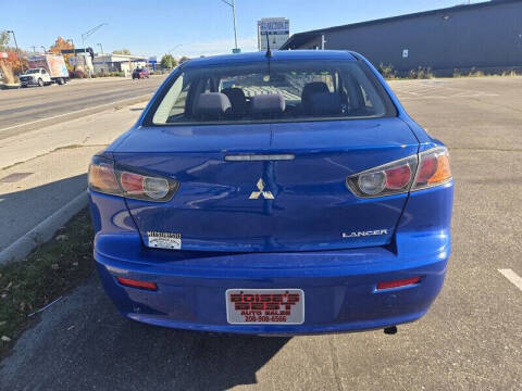 2016 Mitsubishi Lancer