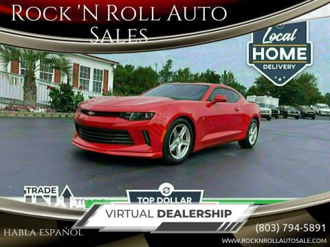 2016 Chevrolet Camaro for sale at Rock 'N Roll Auto Sales in West Columbia SC