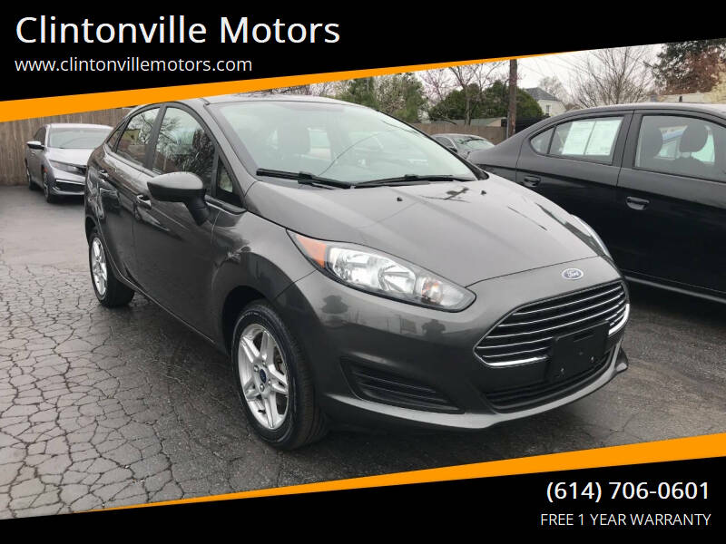 2017 Ford Fiesta