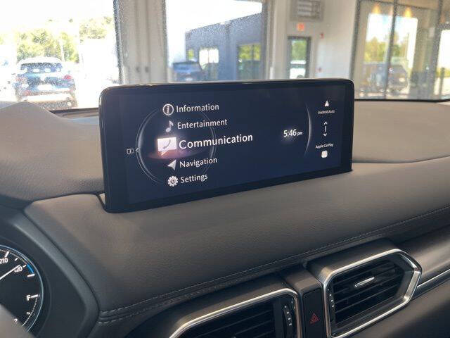 2025 Mazda CX-5 2.5 S Premium Plus