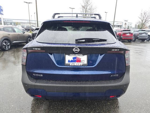 2026 Nissan Kicks SV