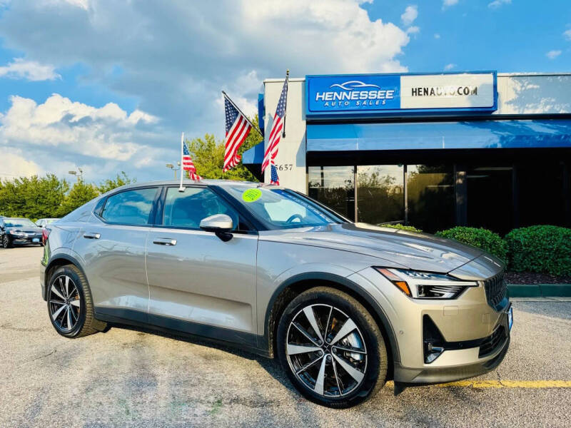 2021 Polestar 2 Launch Edition