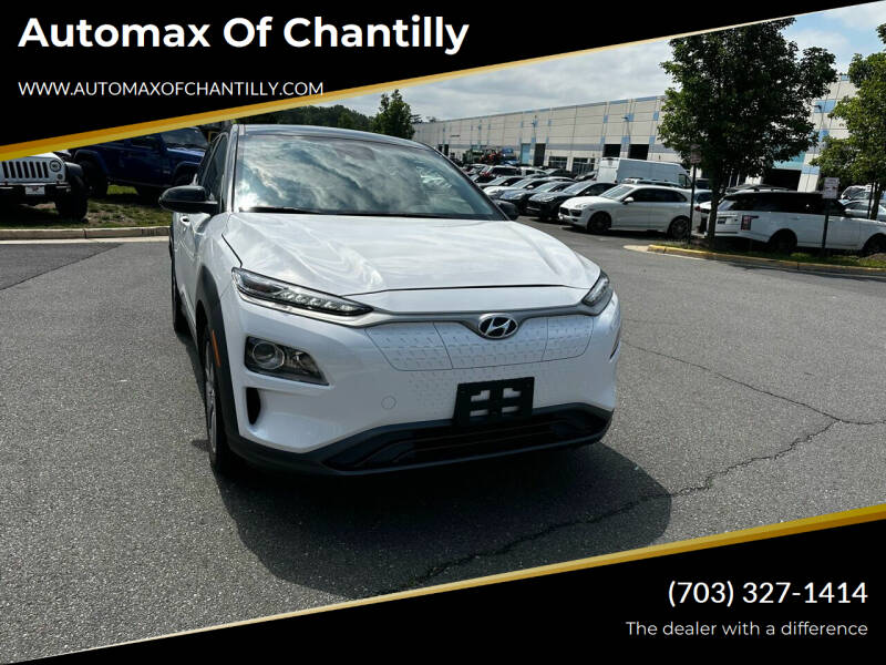 2021 Hyundai Kona Electric for sale at Automax of Chantilly in Chantilly VA