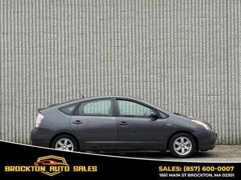 2007 Toyota Prius Touring