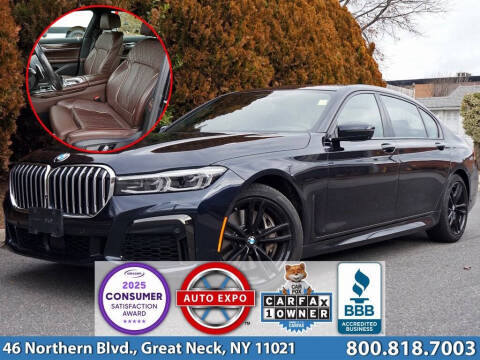 2022 BMW 7 Series 750i xDrive