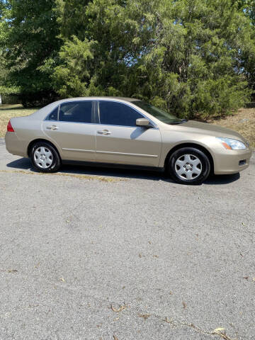 2007 Honda Accord LX