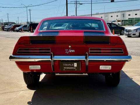 1969 Chevrolet Camaro