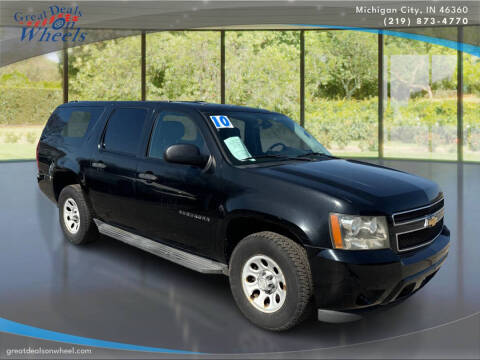 2010 Chevrolet Suburban for sale at GREAT DEALS ON WHEELS in Michigan City IN