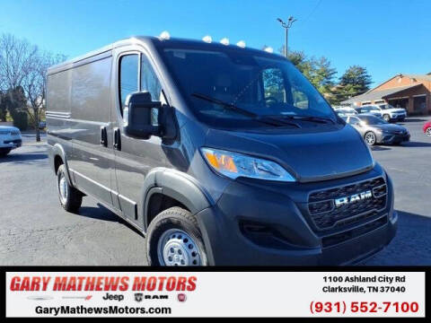 2025 RAM ProMaster