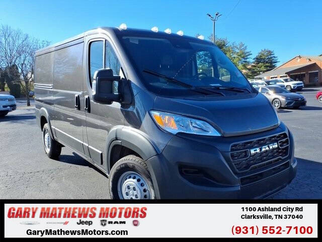 2025 RAM ProMaster