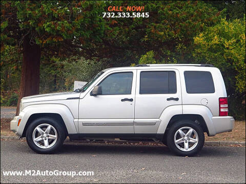2008 Jeep Liberty Limited