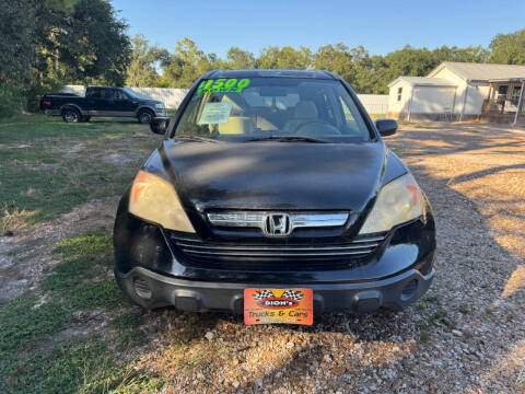 2007 Honda CR-V EX