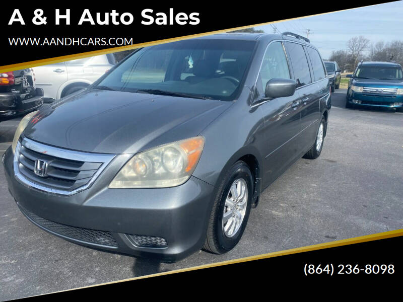 2010 Honda Odyssey for sale at A & H Auto Sales in Greenville SC