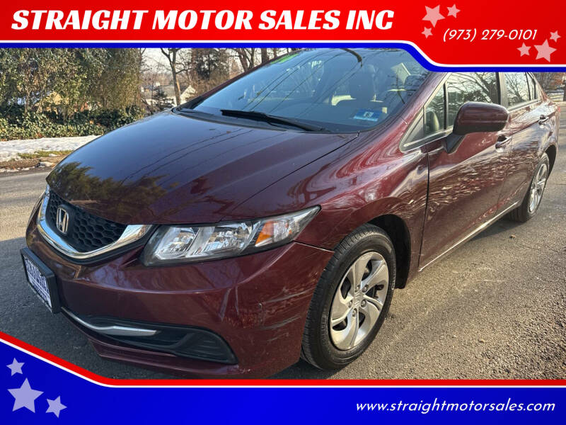 2014 Honda Civic LX's photo