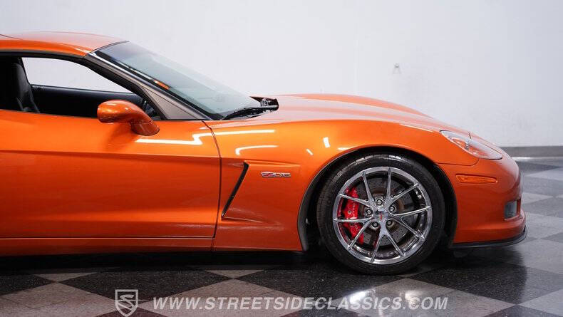 2008 Chevrolet Corvette