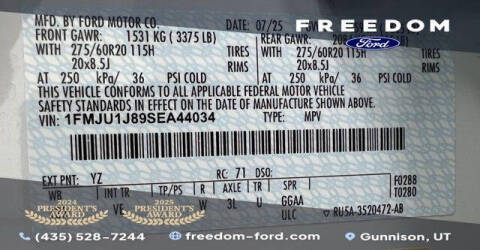 2025 Ford Expedition Active