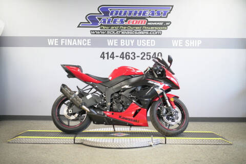 2012 Kawasaki Ninja ZX-6R