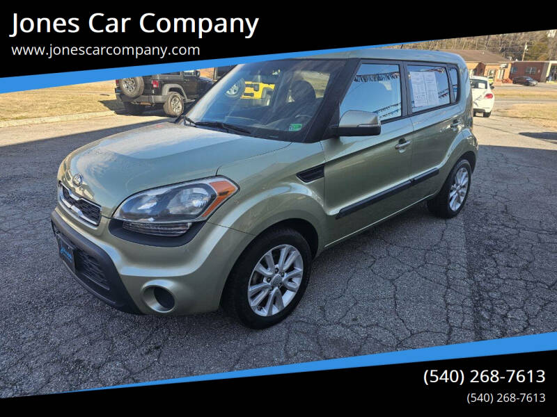 2013 Kia Soul +