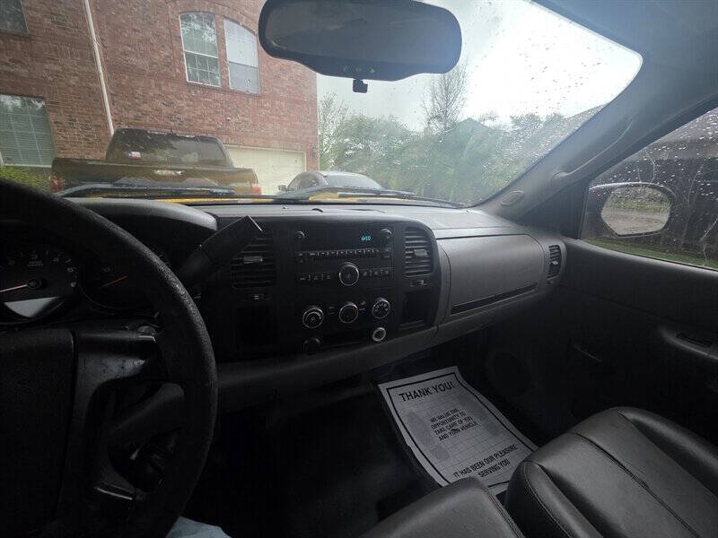 2008 Chevrolet Silverado 1500