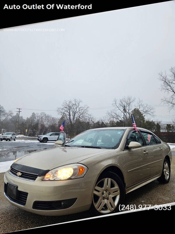 2011 Chevrolet Impala LT