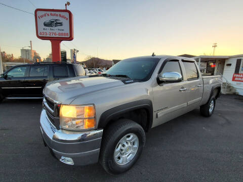 2007 Chevrolet Silverado 2500HD for sale at Ford's Auto Sales in Kingsport TN