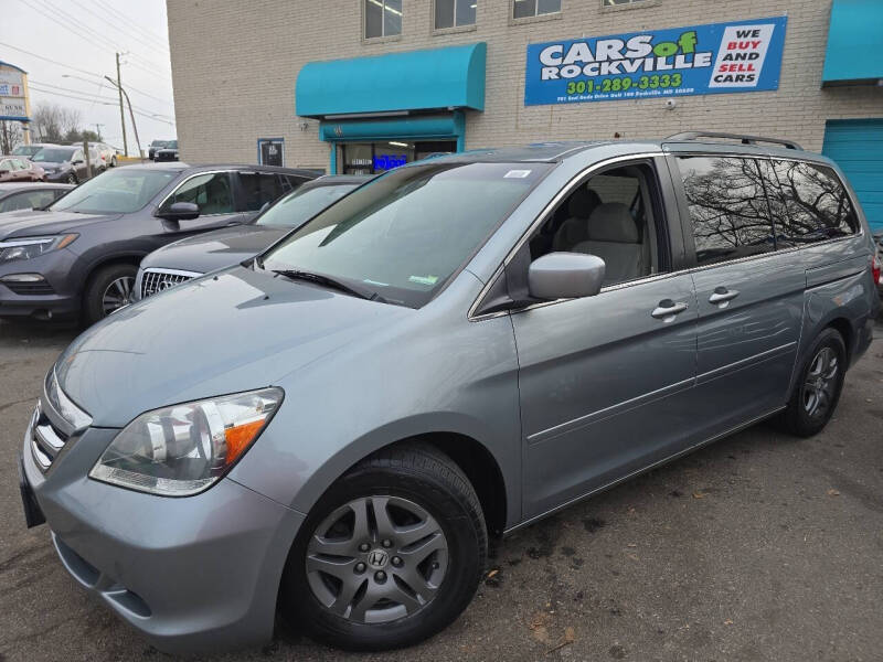 2007 Honda Odyssey EX